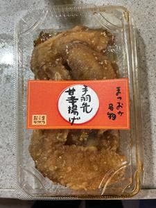 お惣菜のまつおか 東武船橋店