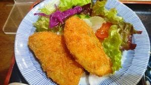 ベイリーフ
