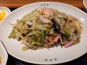 中央軒 なんばCITY店