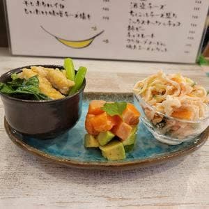カゲンノツキ