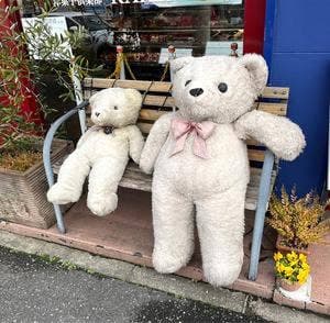 洋菓子倶楽部かれん