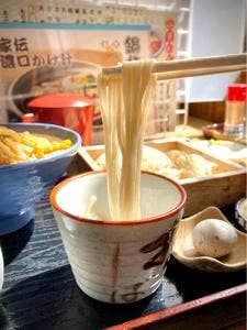 長寿庵