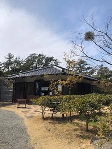 葉山しおさい博物館