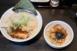 麺や 一心