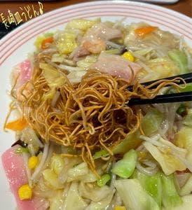 リンガーハット 町田鶴川店