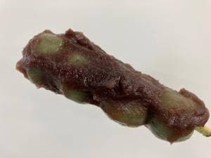 かどや 大宮桜木2丁目店