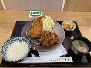 あじフライ神楽坂さくら LECT店