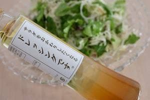 石窯パン工房 グランクレール
