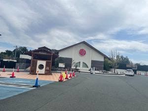 湯風景しおり店内・膳処花の木