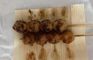 三上さんちの焼きだんご