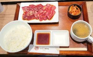 お肉やさんのひとり焼肉 ダイリキ 若江岩田駅前店