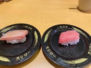 スシロー 鶴見駅西口店