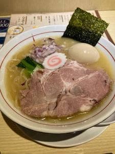 ここから