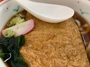 ファミリーレストラン 山木綿 ブランシュたかやまスキーリゾート