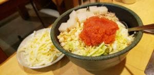 やなせ庭
