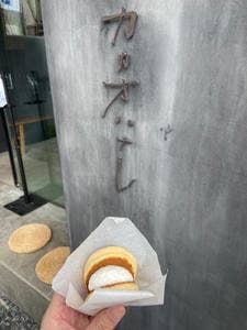 カカオハナレ 長谷店