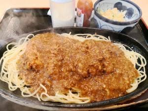 食事の店 浜長