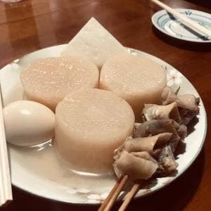 大船おでんセンター