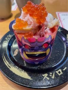 スシロー 山科店