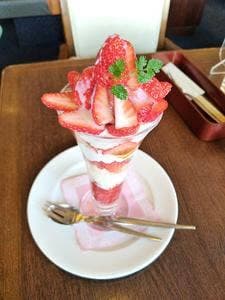 ロイヤルホスト 鶴見店