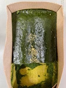 抹茶庵 加賀山中店