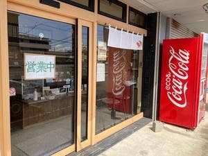 おいなりさん きつねの恩がえし