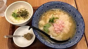 麺処直久 大久保店