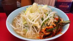 ラーメン二郎 中山駅前店