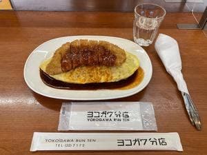 ヨコガワ分店