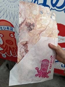 丸焼きたこせんべい 江ノ島駅前店