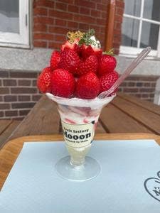 フルーツファクトリー モーン 門司港レトロ店