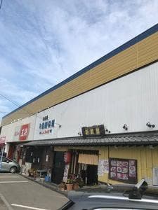 新美勢鮨・多国籍料理