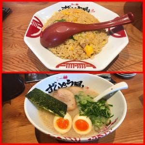 ラー麺ずんどう屋 西宮大島店