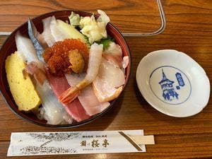 桜亭