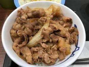 松屋 桜新町店