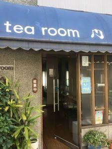 ティールーム 門