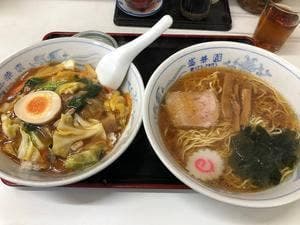盛華園