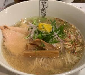 笑食堂
