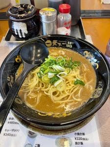 天下一品 塚口店