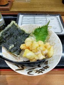 天ぷら天神 金沢店