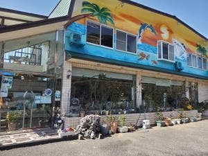 竹岡マリーナレストハウス