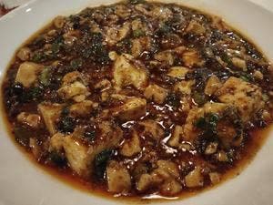 中国料理 新珠飯店