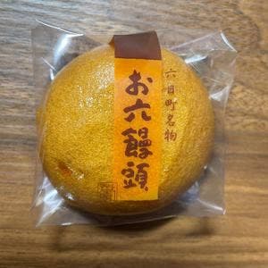 おかしとおやき ことう