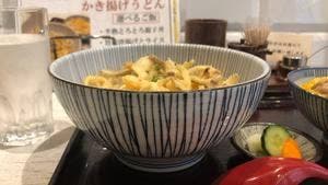 とり囲