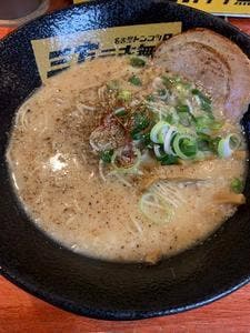 三方テキ無シ