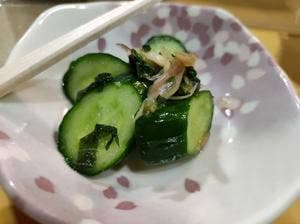 杉の子