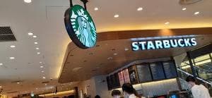 スターバックス コーヒー 阪神梅田本店 9階店