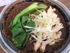 韓辛DELI北野白梅町店