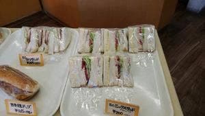 佐藤商店