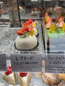 Patisserie Sachi